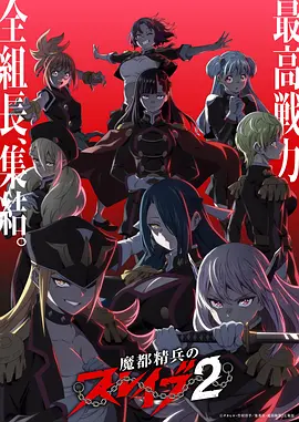 我的邻居是导演 短剧全集在线