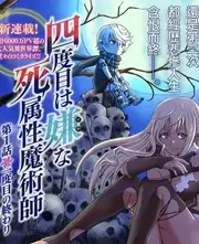 厨房里的诗人 美食综艺免费观看
